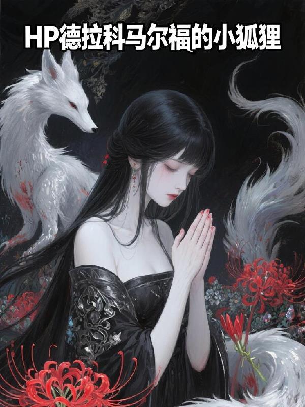 恶魔大大别过来!!!