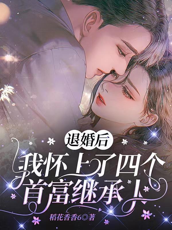 我真不是虚空之神