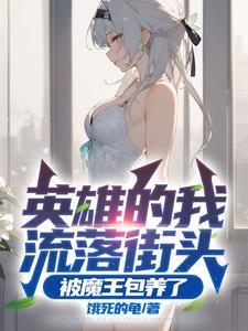 探灵游戏