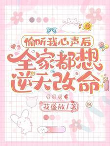 高手下山