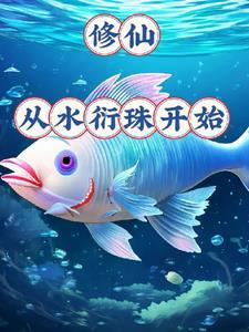 六零厂政生涯，从国营厂到部委