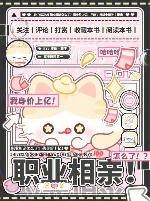 四合院之开局枪击易中海