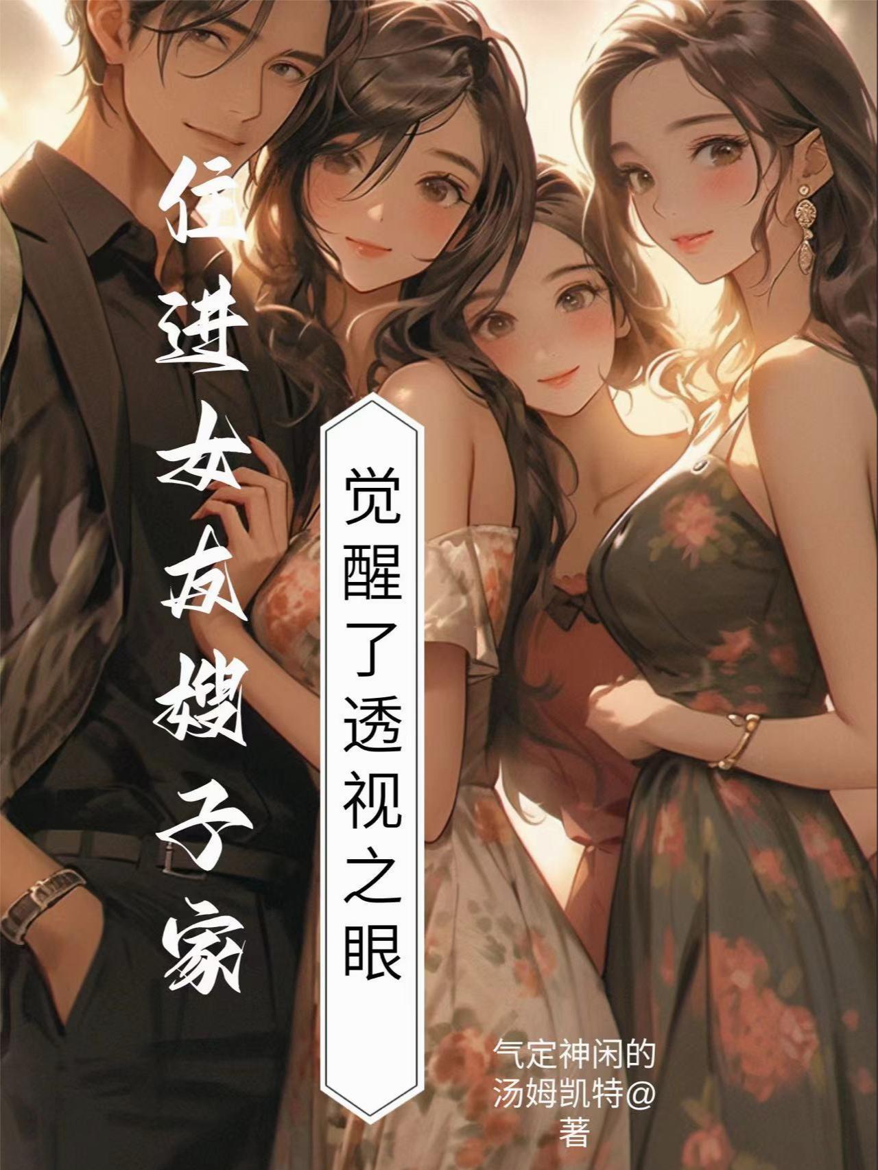 斩缘