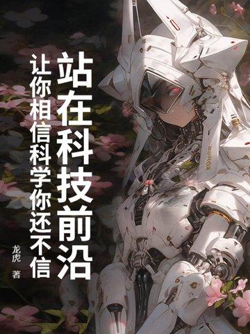 都穿越了，当大奥术师很合理吧
