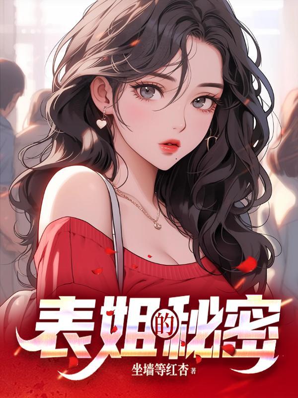 综影视：智力不行实力强大就是莽