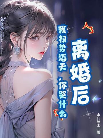 重生老太不好惹，爆改儿孙一路发