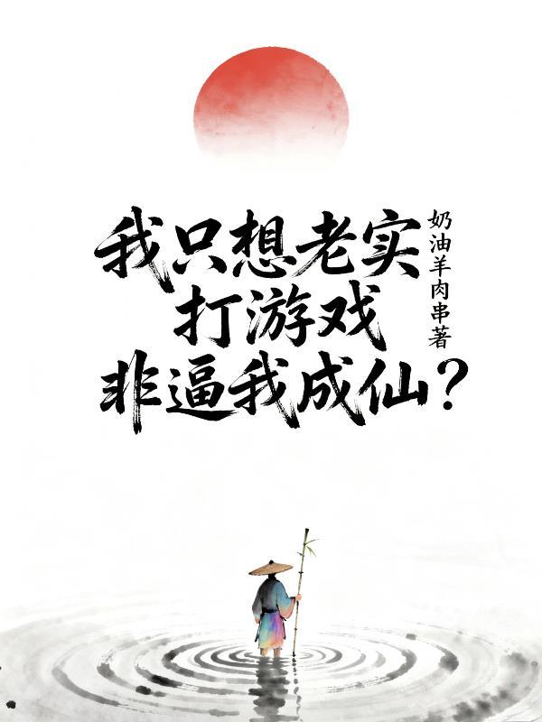 请回答，苏倩元