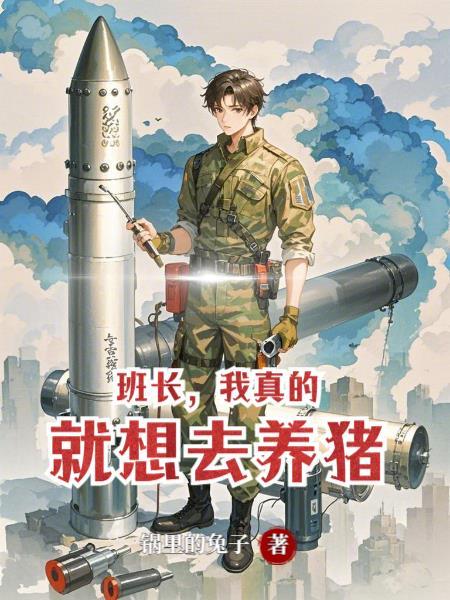 戏精徒儿与清冷师尊