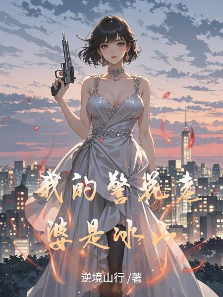 快穿：从甄嬛传开始嘎嘎乱杀！
