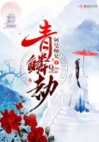 快穿：炮灰勇敢飞，好命永相随