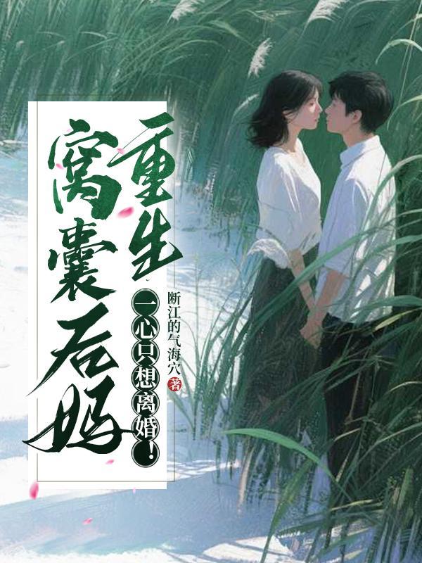 京野燃情