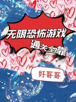 风起，云涌，雷鸣，雨重
