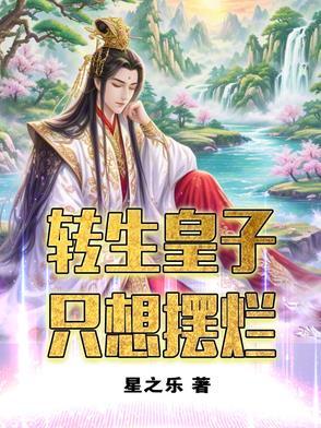 七零：重回难产时，我带空间养崽