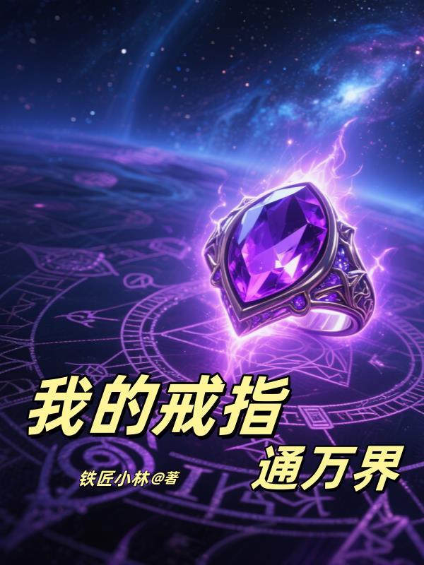 天之初之紫微大帝