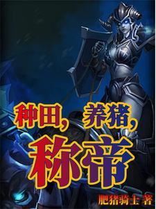 墨雨华