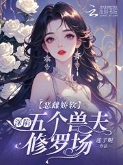 不存在的空间