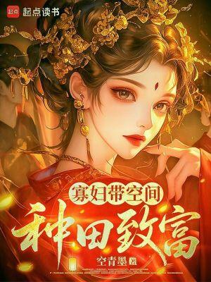 战锤：卡塔昌的带娃德鲁伊