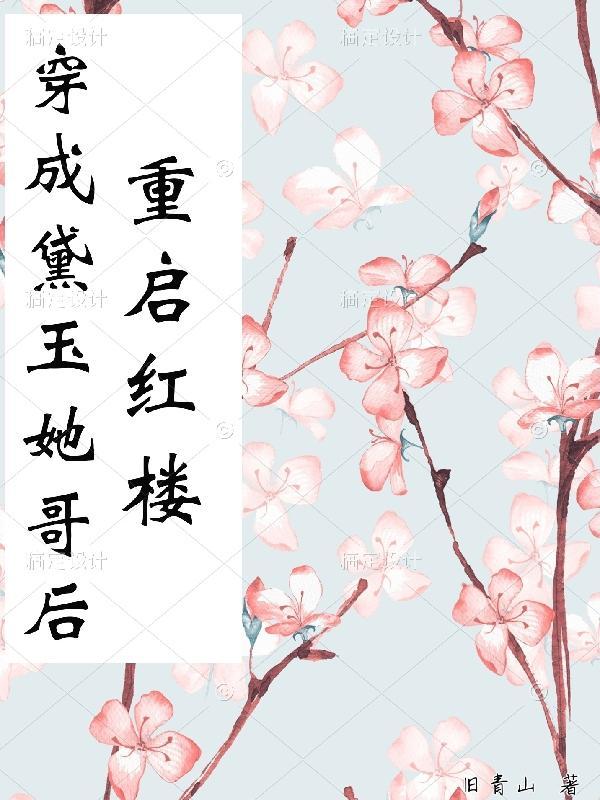 网游融合现实!开服前充值万亿!