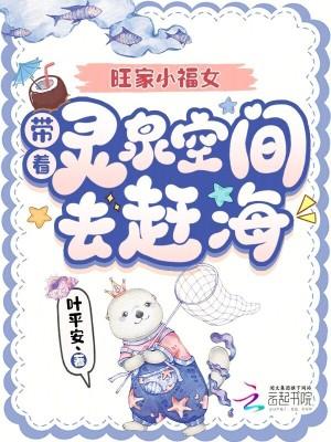 盛赋