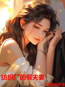 浮游仙