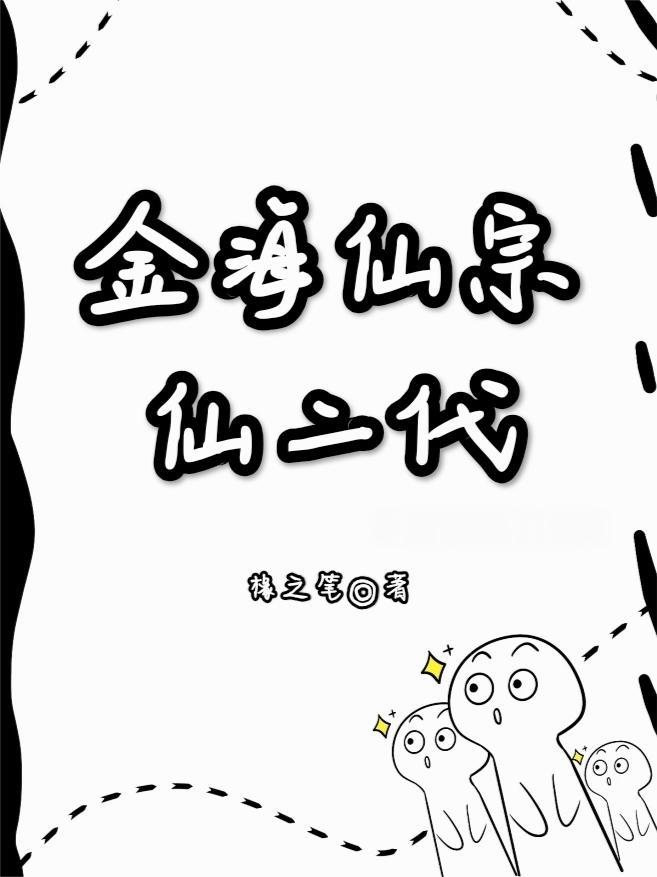 娱乐，综艺之旅