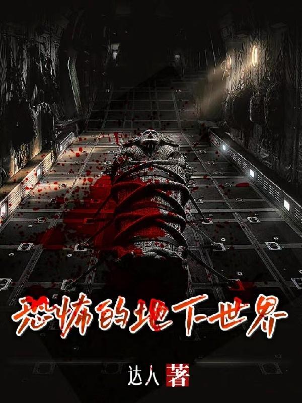 赤殇