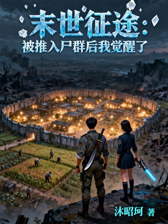 九鬼纪