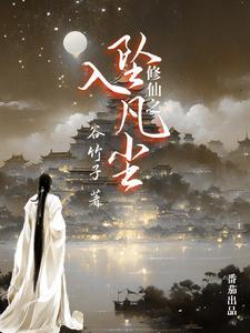 柯学世界里的柯研人