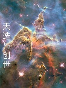 老头你骗我养猪我就娶你女儿