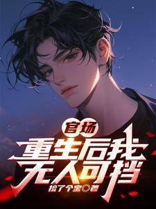 归义孤狼