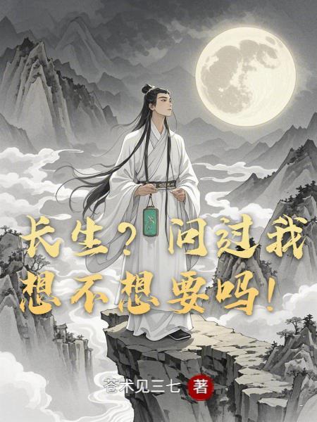灵璃
