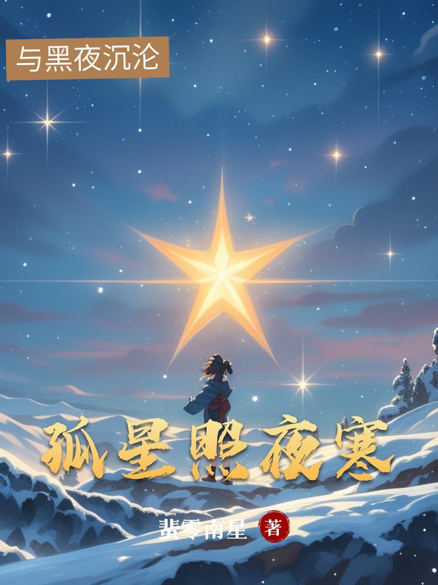 玄幻，垂钓万界于世间无敌