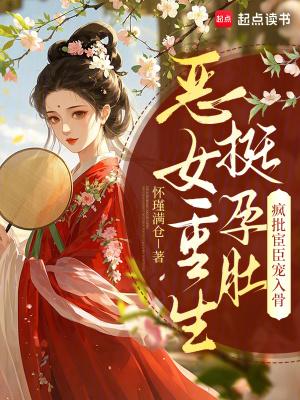 网游：我道尊，伤害高亿点怎么啦