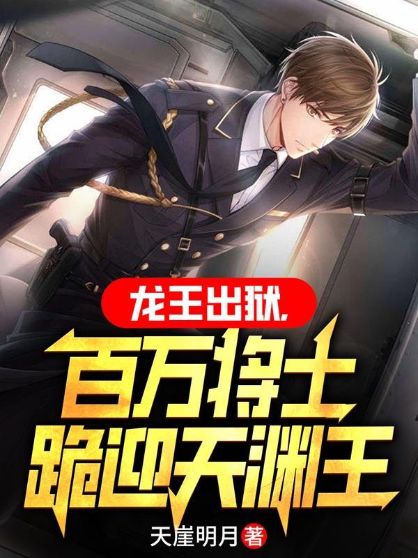 浅星语的新书