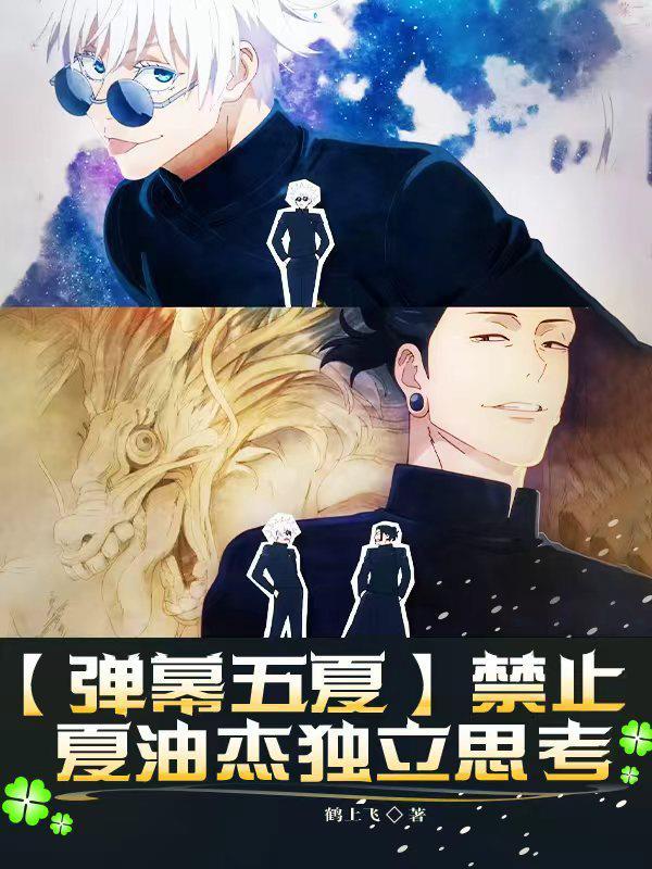 前门村的留守妇女