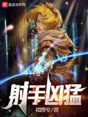 全民轮回:开局觉醒最强双天赋