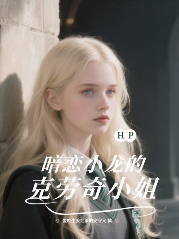 极乐妙欲功