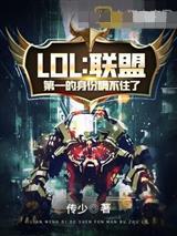 少年人间
