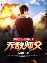 易界修易