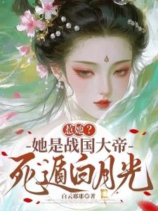 卷王夫妇驾到[娱乐圈]