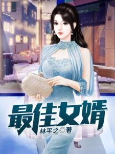 我才二十岁,工龄四十八年什么鬼
