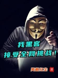 残花泪虐文
