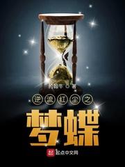 我能许愿一切