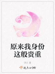 小狗要是爱你
