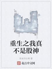 上了前男友迈巴赫之后