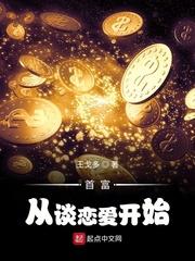 万人嫌女配过分漂亮