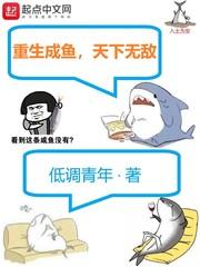 我的寿命加属性