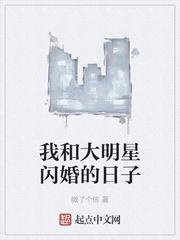 此间一千年