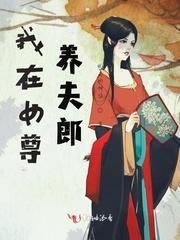 夜市繁星