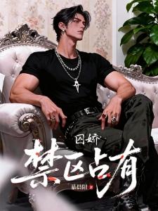 从召唤神话英灵开始